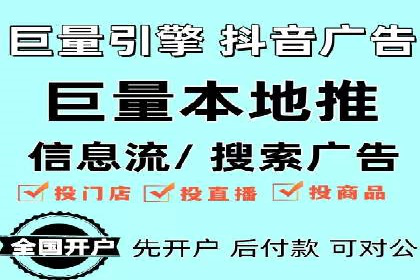 百度信息流推广案例：揭秘如何吸引海量用户